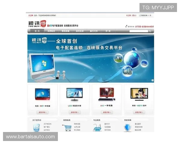 真人视讯国际官网入口安全可靠,开启全球优质线上娱乐体验的最佳选择